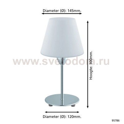 Настольная лампа Eglo 95786 DAMASCO 1