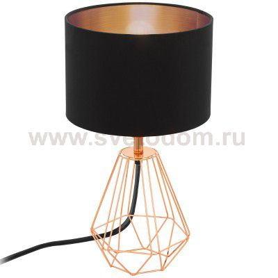 Настольная лампа Eglo 95788 CARLTON 2