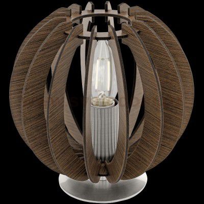 Настольная лампа Eglo 95793 COSSANO