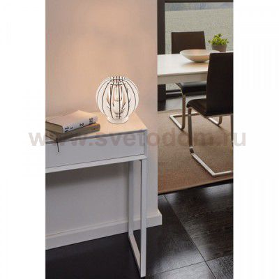 Настольная лампа Eglo 95794 COSSANO