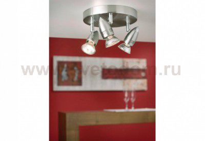 Светильник спот Eglo 95824 MAGNUM LED