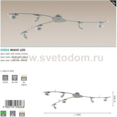 Светильник спот Eglo 95826 WAVE LED