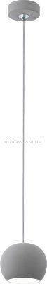 Подвесной светильник Eglo 95837 PRATELLA LED