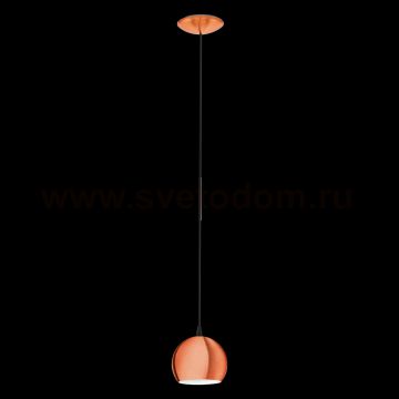 Подвесной светильник Eglo 95839 PETTO LED
