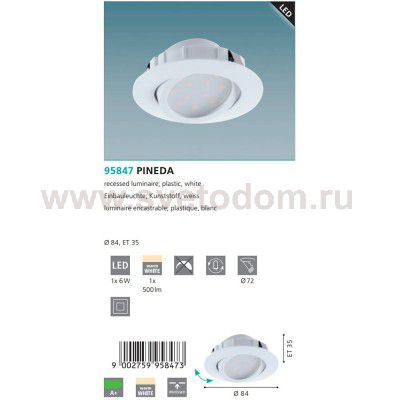 Встраиваемый светильник Eglo 95847 PINEDA