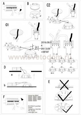 Встраиваемый светильник Eglo 95856 PINEDA