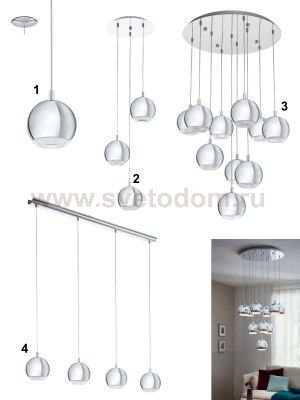 Подвесной светодиодный светильник 9Вт Eglo 95913 CONESSA