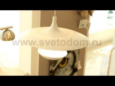 Подвесной светильник Eglo 95955 TORONJA