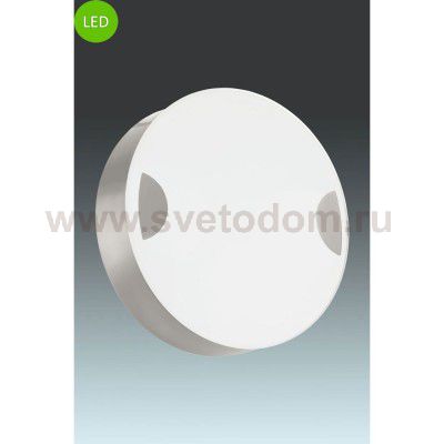 Настенно-потолочный светильник Eglo 95965 CUPELLA