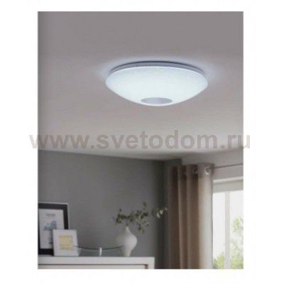 Настенно-потолочный светильник Eglo 95972 VOLTAGO 2