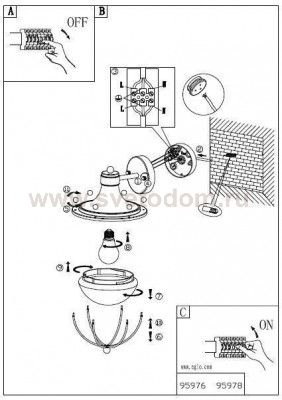 Уличный светильник настенный Eglo 95978 MONASTERIO