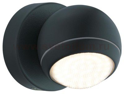 Уличный светодиодный светильник настенный Eglo 95985 СOMIO