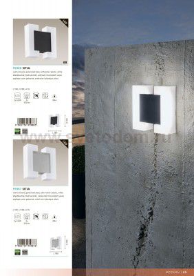 Уличный светодиодный светильник настенный Eglo 95988 SITIA