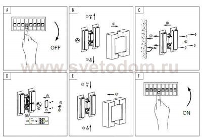 Уличный светодиодный светильник настенный Eglo 95988 SITIA