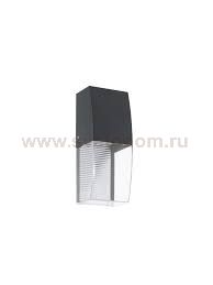 Уличный светодиодный светильник настенный Eglo 95992 SERVOI