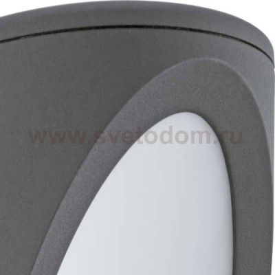 Уличный светильник Eglo 96009 PROPENDA