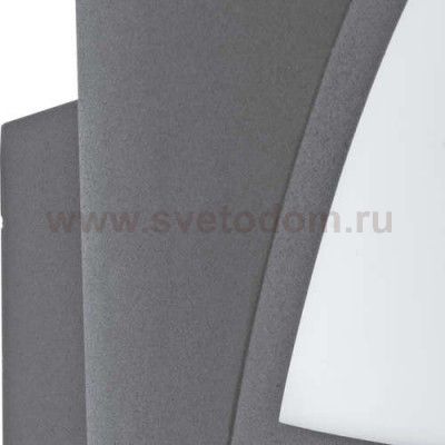 Уличный светильник Eglo 96009 PROPENDA