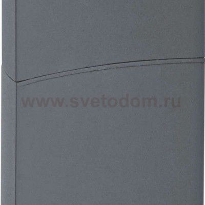 Уличный наземный светильник Eglo 96012 PROPENDA