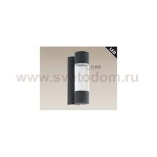 Уличный светодиодный светильник настенный Eglo 96014 ROBLEDO