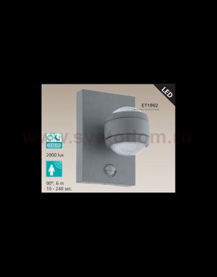 Уличный светодиодный светильник настенный Eglo 96019 SESIMBA 1