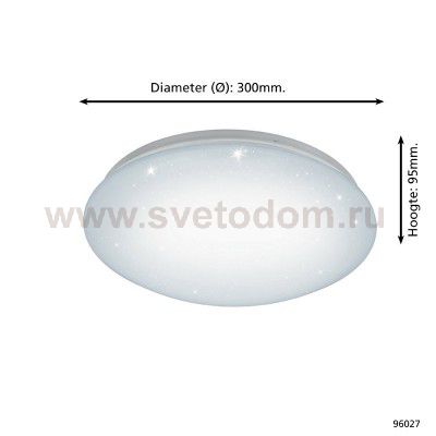 Светодиодный светильник Eglo 96027 GIRON-S 300мм