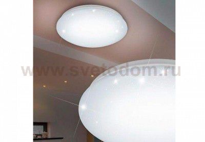 Светодиодный светильник Eglo 96027 GIRON-S 300мм