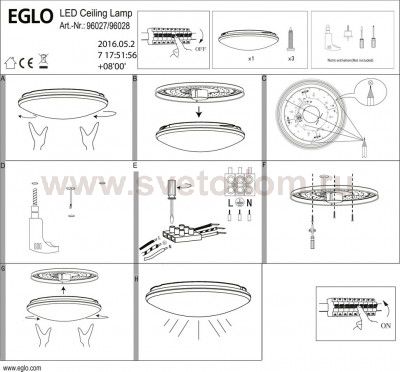 Светодиодный светильник Eglo 96027 GIRON-S 300мм