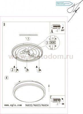 Настенно-потолочный светильник Eglo 96034 COMPETA 1