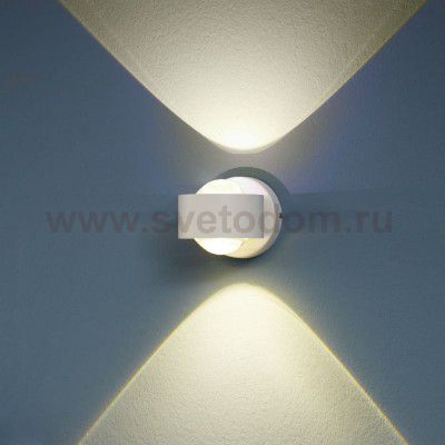 Настенно-потолочный светильник Eglo 96048 ONO 2