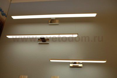 Светильник для ванной комнаты Eglo 96066 PANDELLA 1