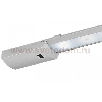 Светильник для кухни Eglo 96081 TEYA