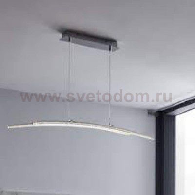 Подвесной диодный светильник Eglo 96096 PERTINI
