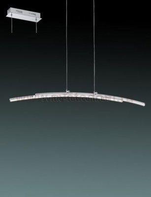 Подвесной диодный светильник Eglo 96096 PERTINI