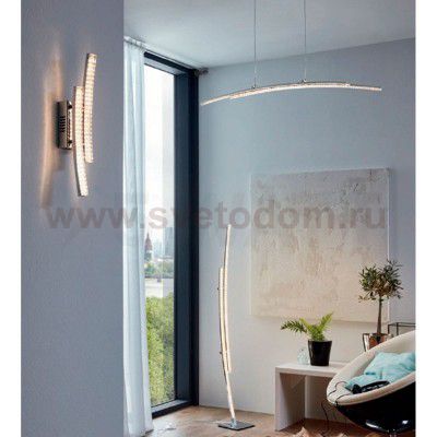 Подвесной диодный светильник Eglo 96096 PERTINI