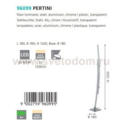 Торшер напольный Eglo 96099 PERTINI