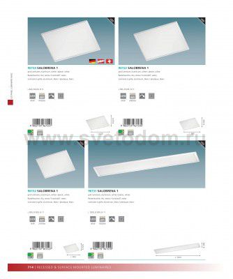 Встраиваемый светильник Eglo 96152 SALOBRENA 1