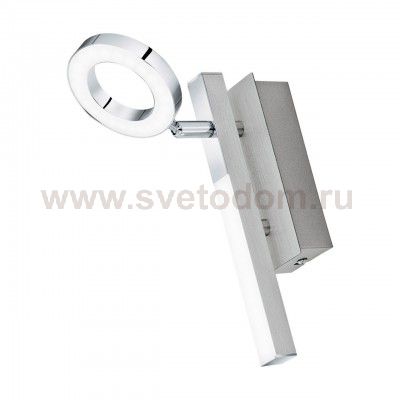 Светодиодный спот Eglo 96178 CARDILLIO 1