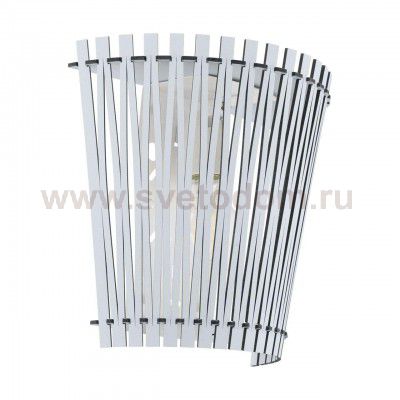 Подвесной светильник Eglo 96186 SENDERO