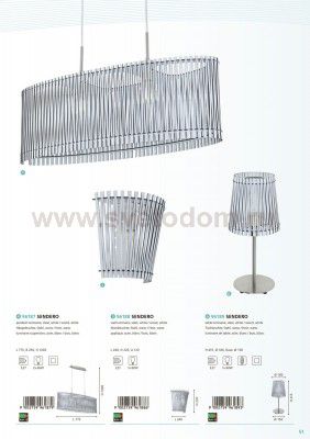 Подвесной светильник Eglo 96187 SENDERO
