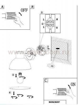 Уличный светильник настенный Eglo 96207 ENTRIMO