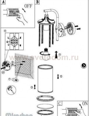 Уличный светильник настенный Eglo 96232 APIMARE