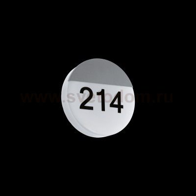 Уличный светодиодный светильник настенный Eglo 96237 OROPOS