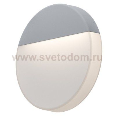 Уличный светодиодный светильник настенный Eglo 96237 OROPOS