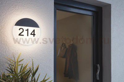 Уличный светодиодный светильник настенный Eglo 96238 OROPOS