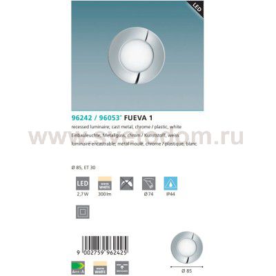 Встраиваемый светильник Eglo 96242 FUEVA 1