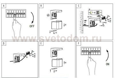 Уличный светодиодный светильник настенный Eglo 96255 JORBA