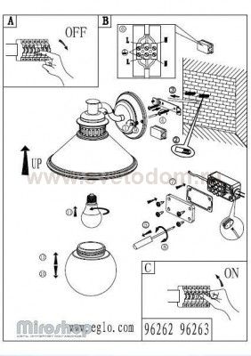 Уличный светильник настенный Eglo 96263 ALBACETE