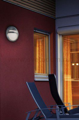 Уличный светильник настенный Eglo 96271 SEVILLA