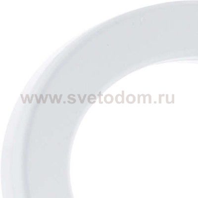 Уличный светодиодный настенный светильник Eglo 96274 EMOLLIO