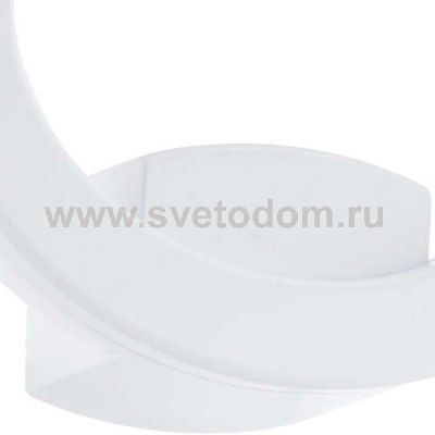 Уличный светодиодный настенный светильник Eglo 96274 EMOLLIO